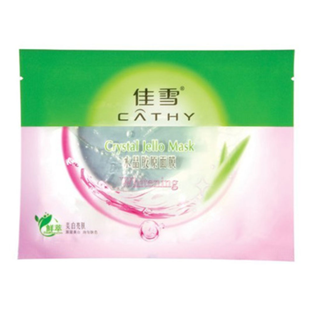 佳雪水晶胶原面膜(美白亮肤)(水晶胶原面膜(美