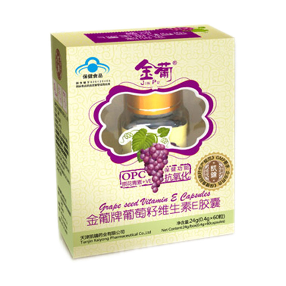 凯镛金葡葡萄籽维生素E胶囊(金葡葡萄籽维生素