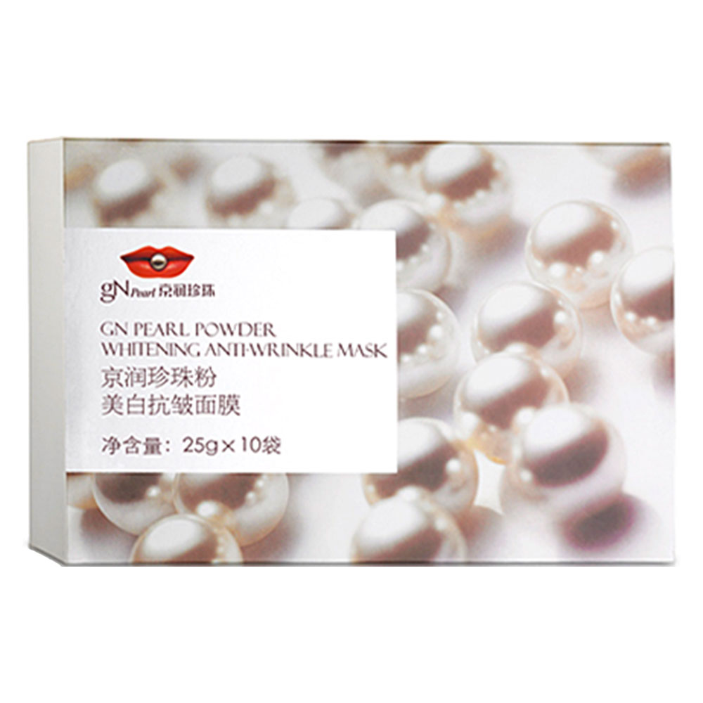 京润珍珠珍珠粉美白抗皱面膜
