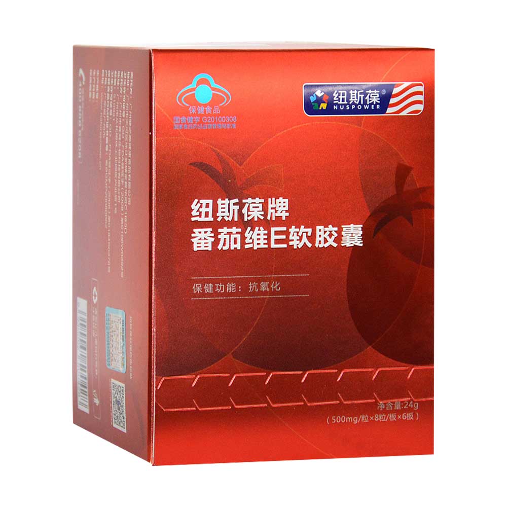 纽斯葆牌番茄维E软胶囊(番茄维E软胶囊) _说明