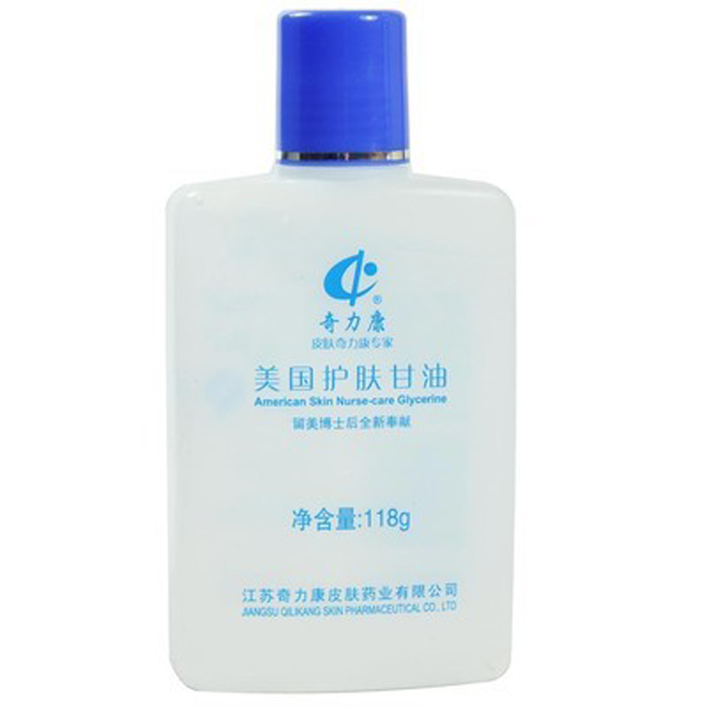喜乐美国护肤甘油120g润肤价格质量 哪个牌子比较好