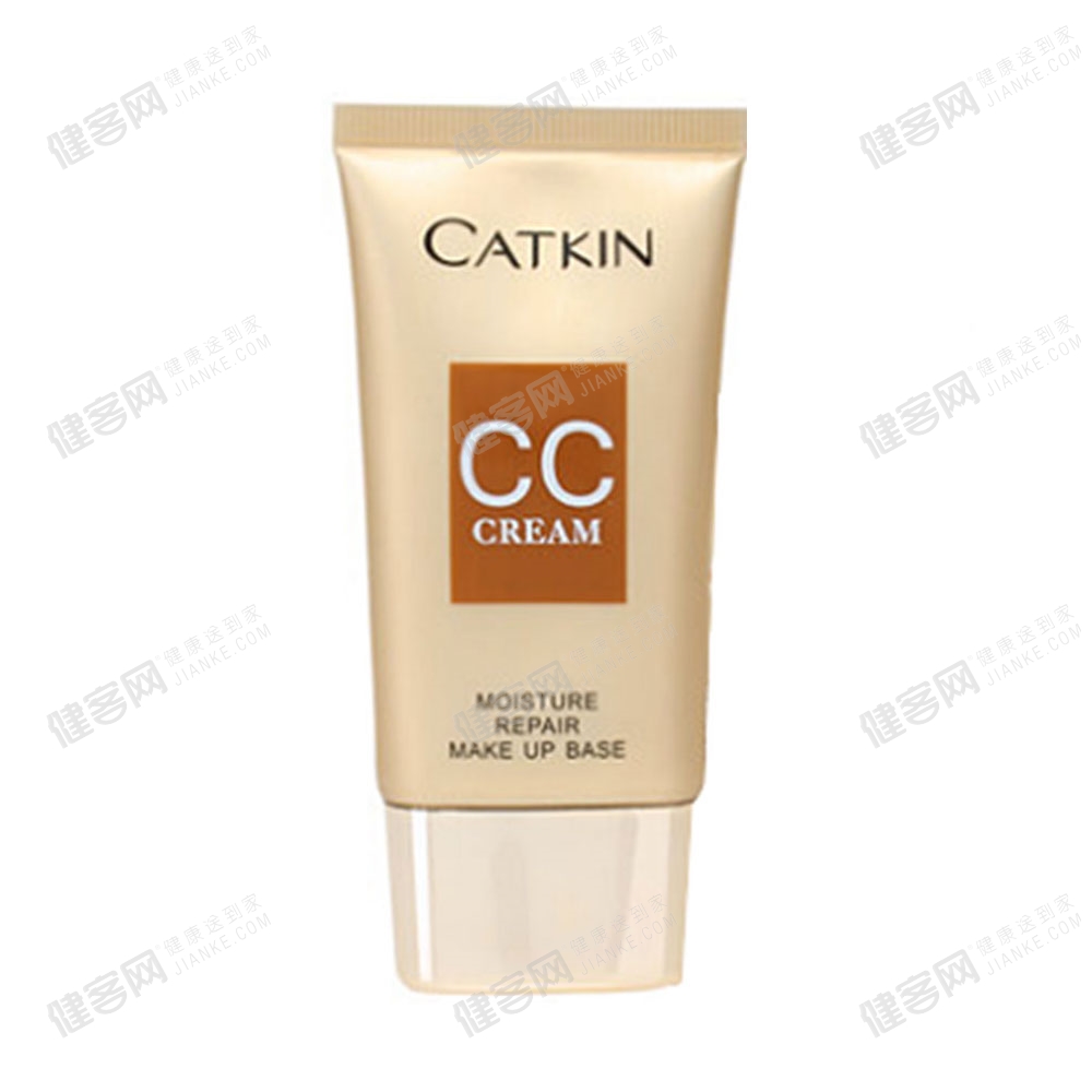 Catkin卡婷强遮瑕美白CC霜(强遮瑕美白CC霜