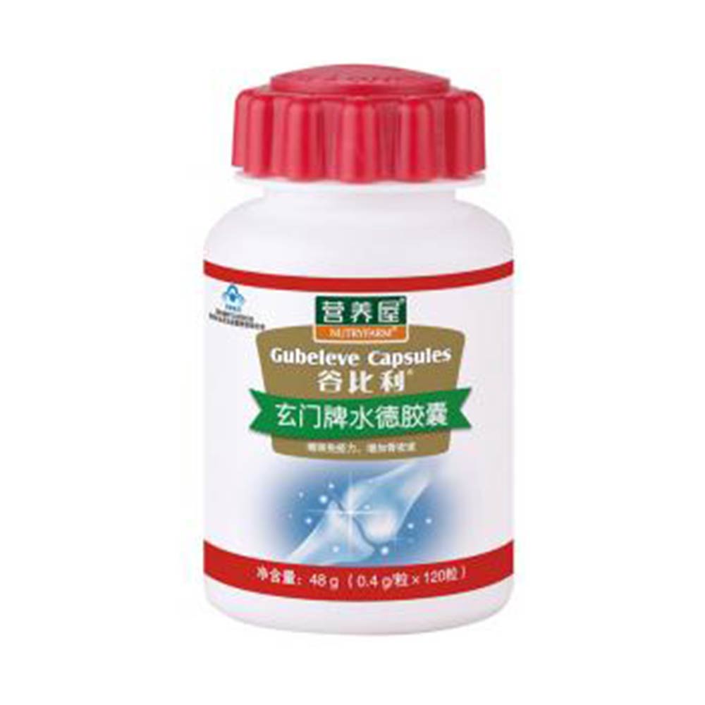玄门牌水德胶囊(水德胶囊) _说明书_作用_效果