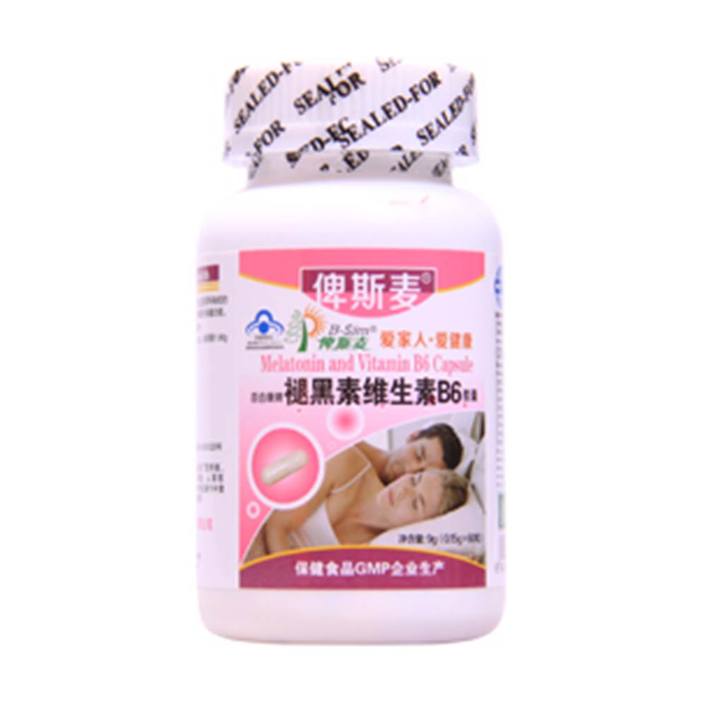 俾斯麦褪黑素维生素B6软胶囊(褪黑素维生素B