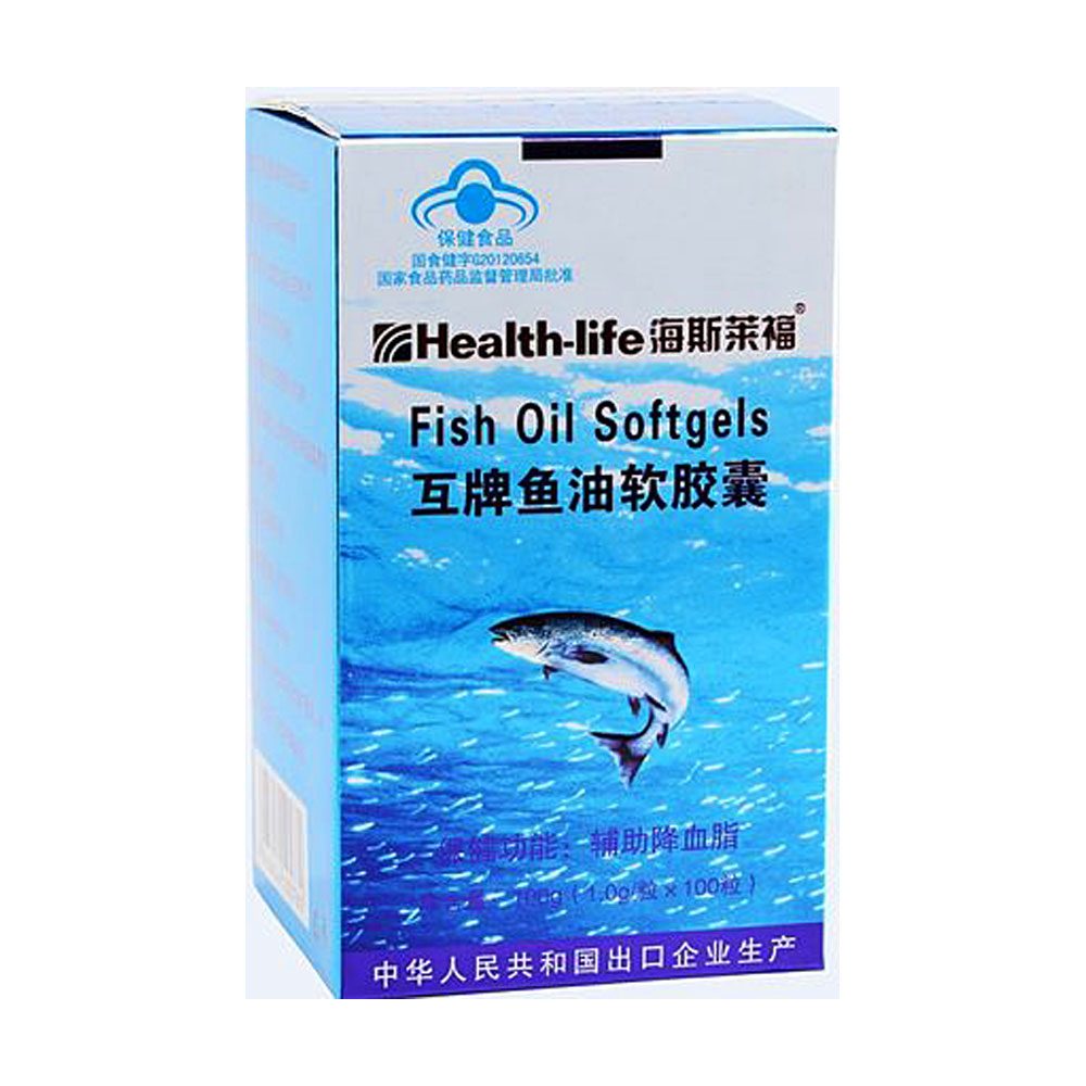 互牌鱼油软胶囊(鱼油软胶囊) _作用_效果_价格_说明书_健客保健商城