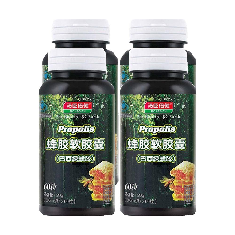 汤臣倍健蜂胶软胶囊(巴西绿蜂胶)套餐C(蜂胶软