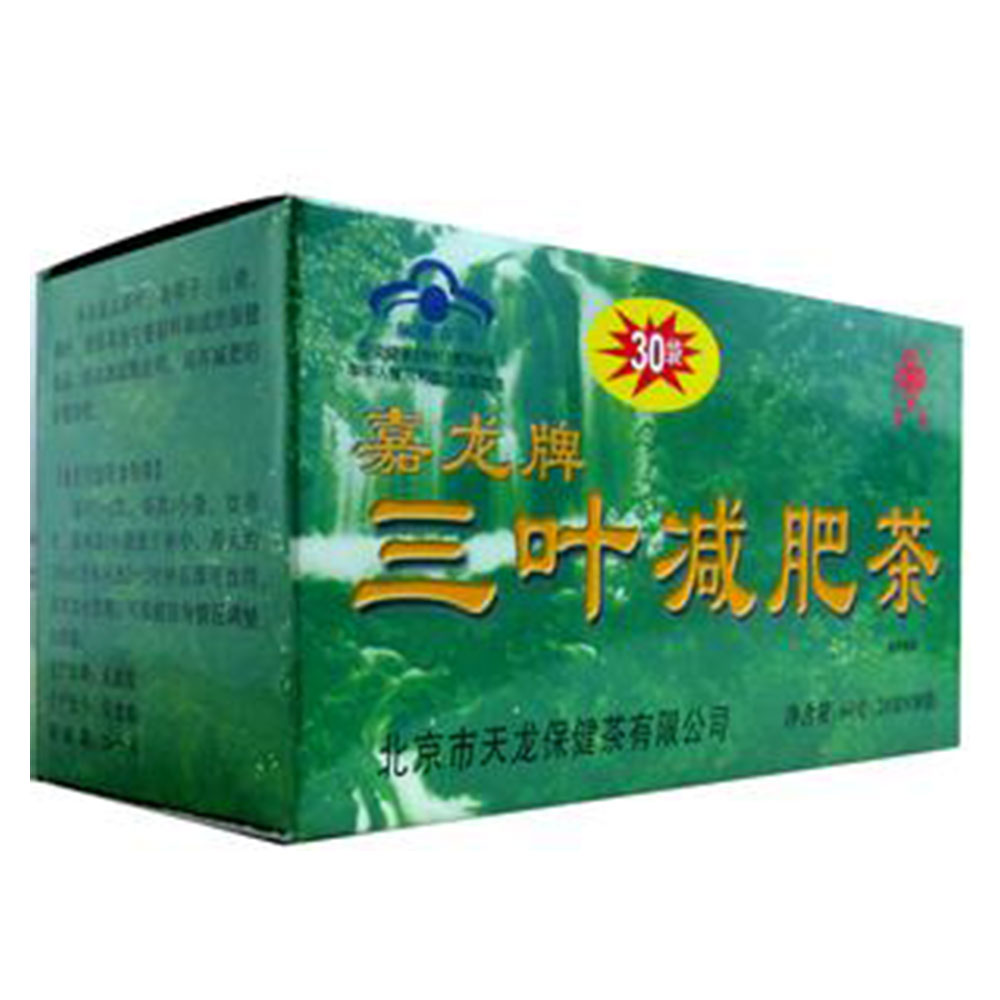 嘉龙牌三叶减肥茶(三叶减肥茶) _作用_效果_价格_说明书_健客保健商城