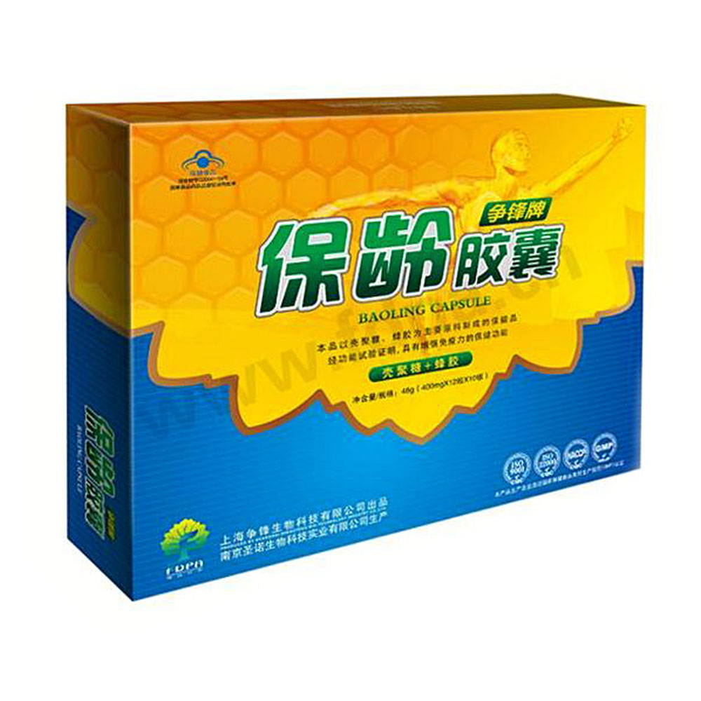 增强免疫力. 1