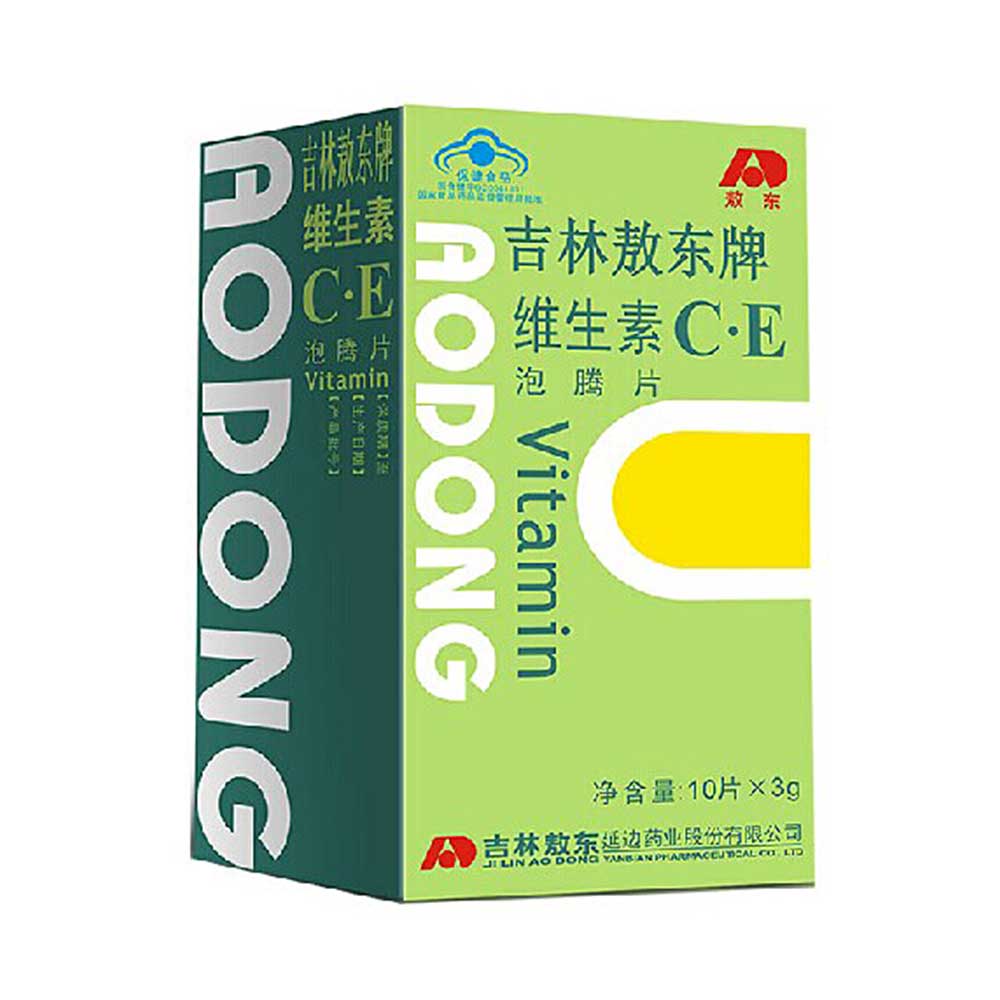 吉林敖东牌维生素C.E泡腾片(维生素C.E泡腾片