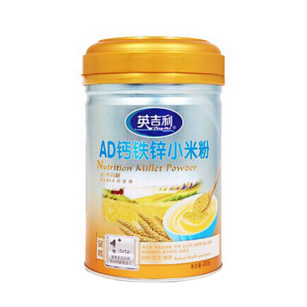 英吉利AD钙铁锌小米粉(罐装)(AD钙铁锌小米粉(罐装)) _作用_效果_价格_说明书_健客保健商城