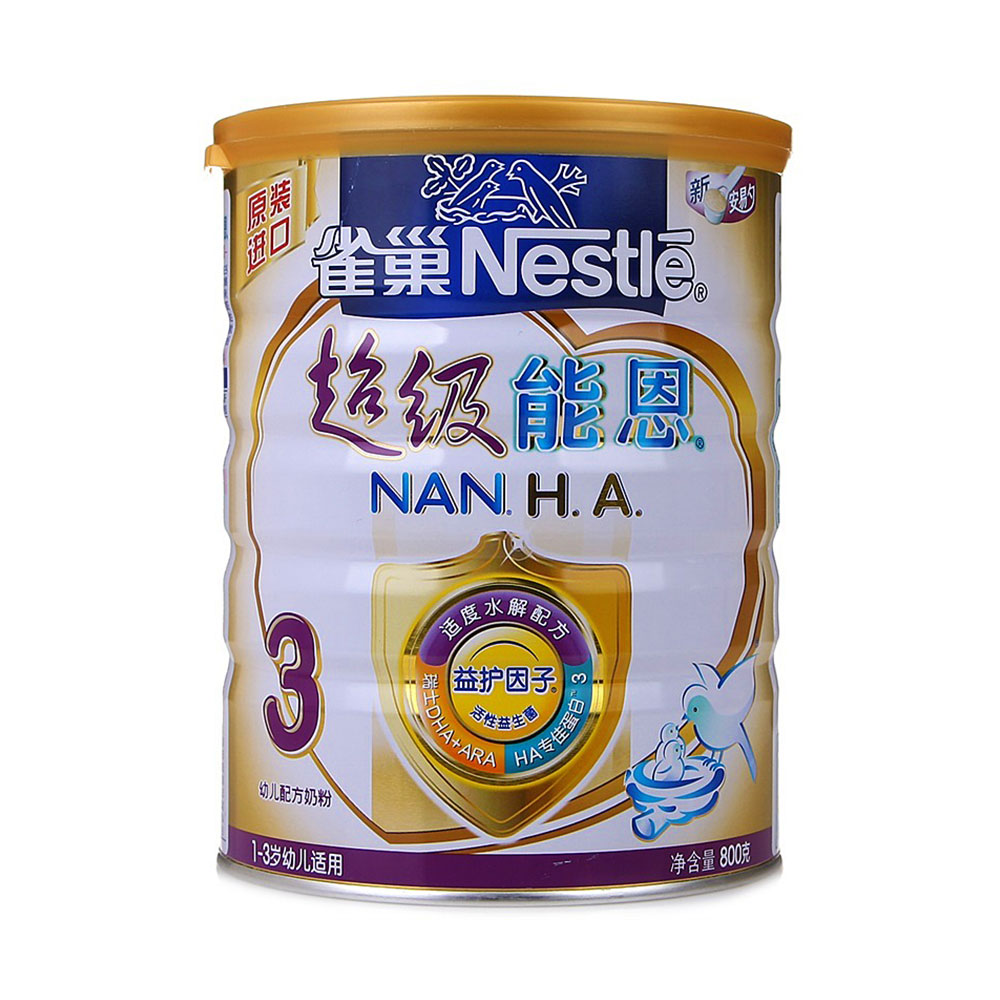 个人低价转让全新雀巢超级能恩1段奶粉400g|超