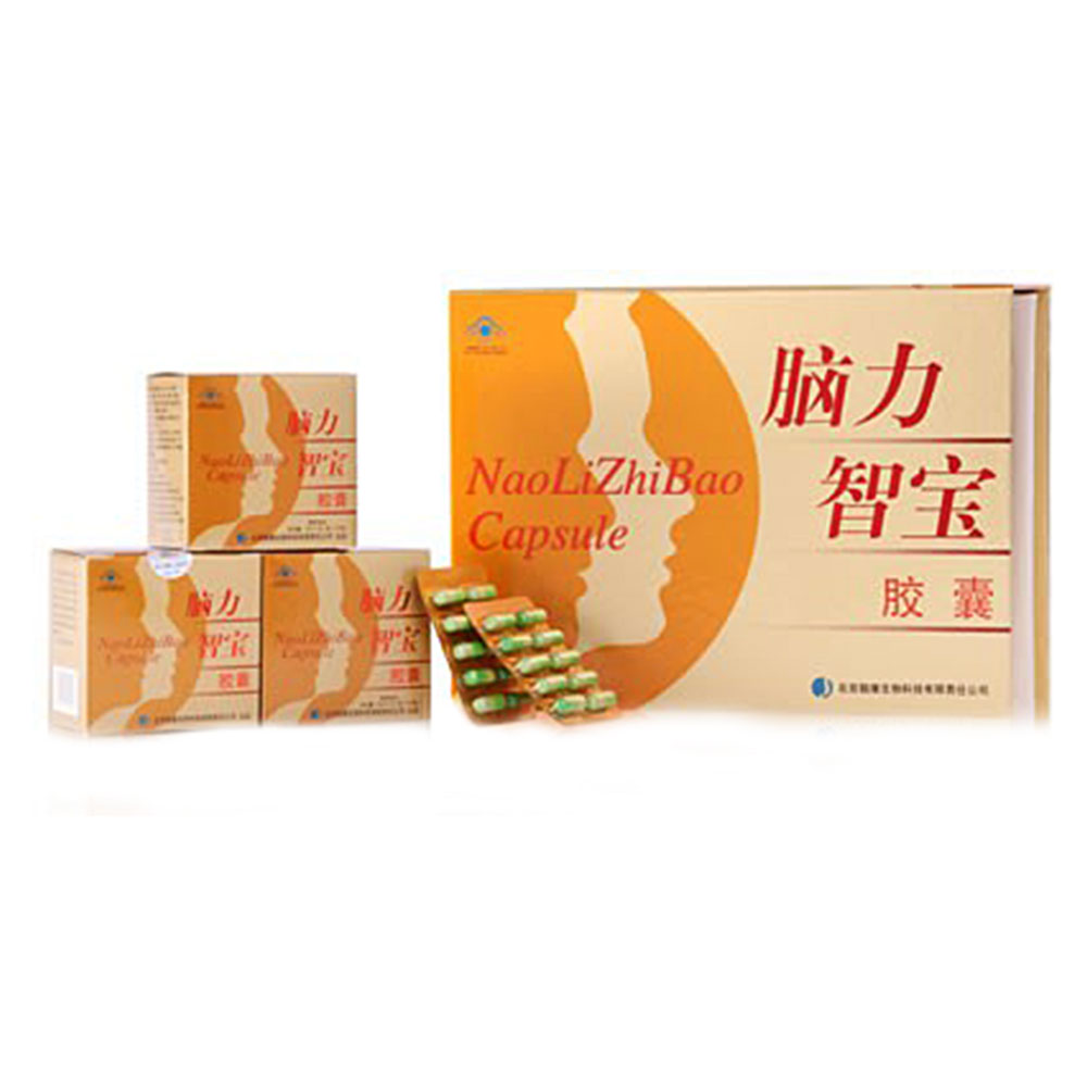 脑力智宝胶囊 (脑力智宝胶囊 ) _作用_效果_价