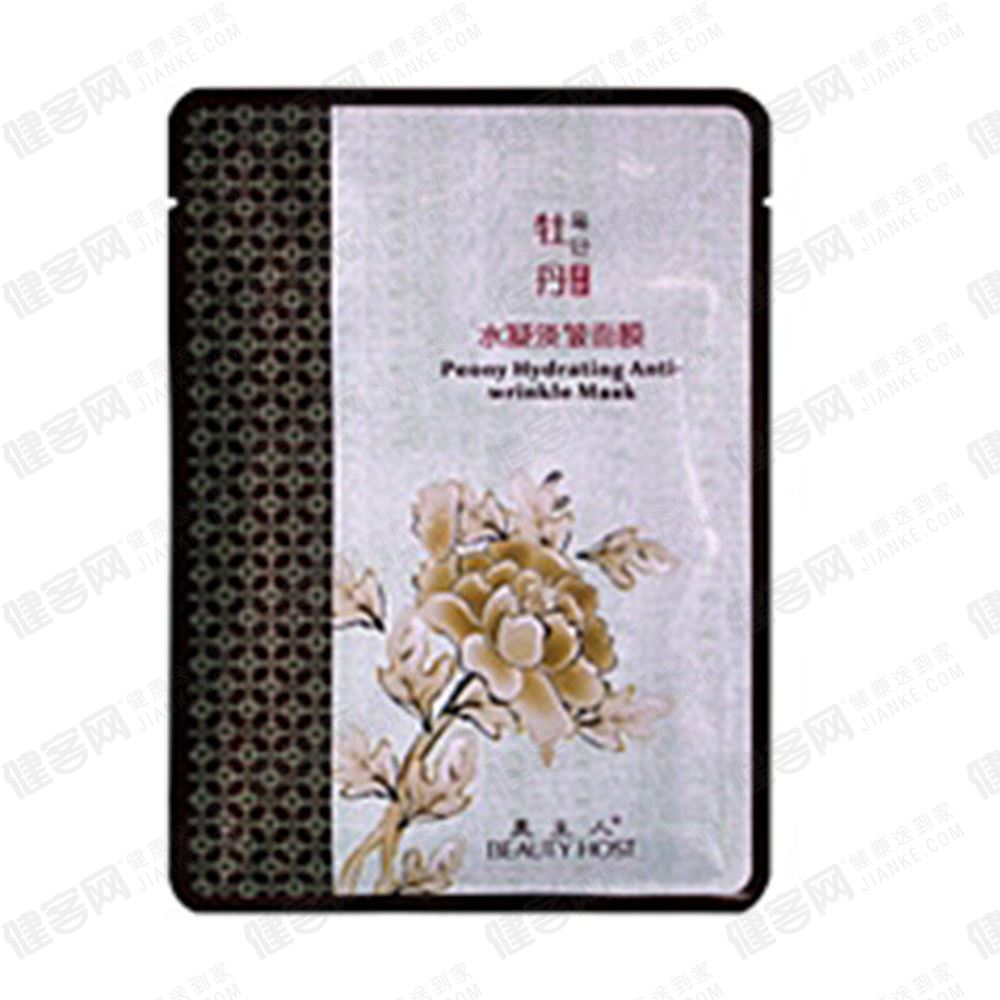 美主人牡丹水凝淡皱面膜(牡丹水凝淡皱面膜) _