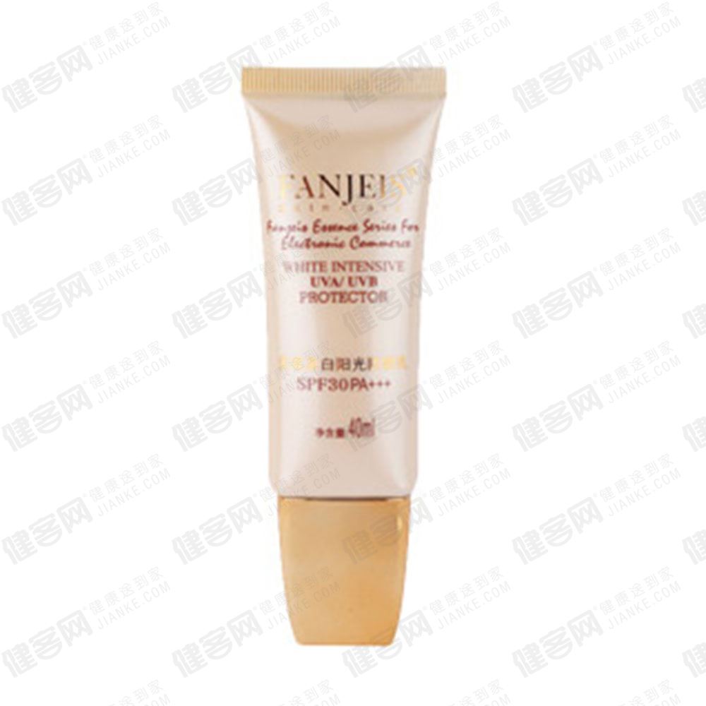 梵洁诗多重美白阳光防晒乳SPF30(多重美白阳光防晒乳SPF30) _作用_效果_价格_说明书_健客保健商城