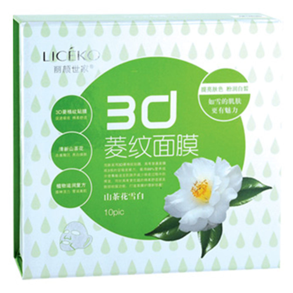 丽颜世家山茶花雪白3d菱纹面膜