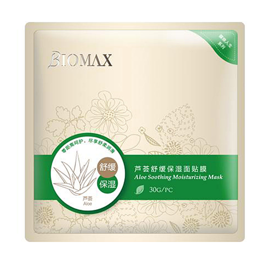 «滺ʪĤ