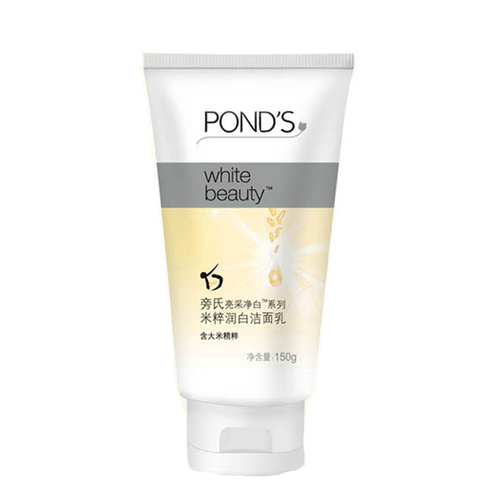 PONDS旁氏米粹润白洗面奶(米粹润白洗面奶)