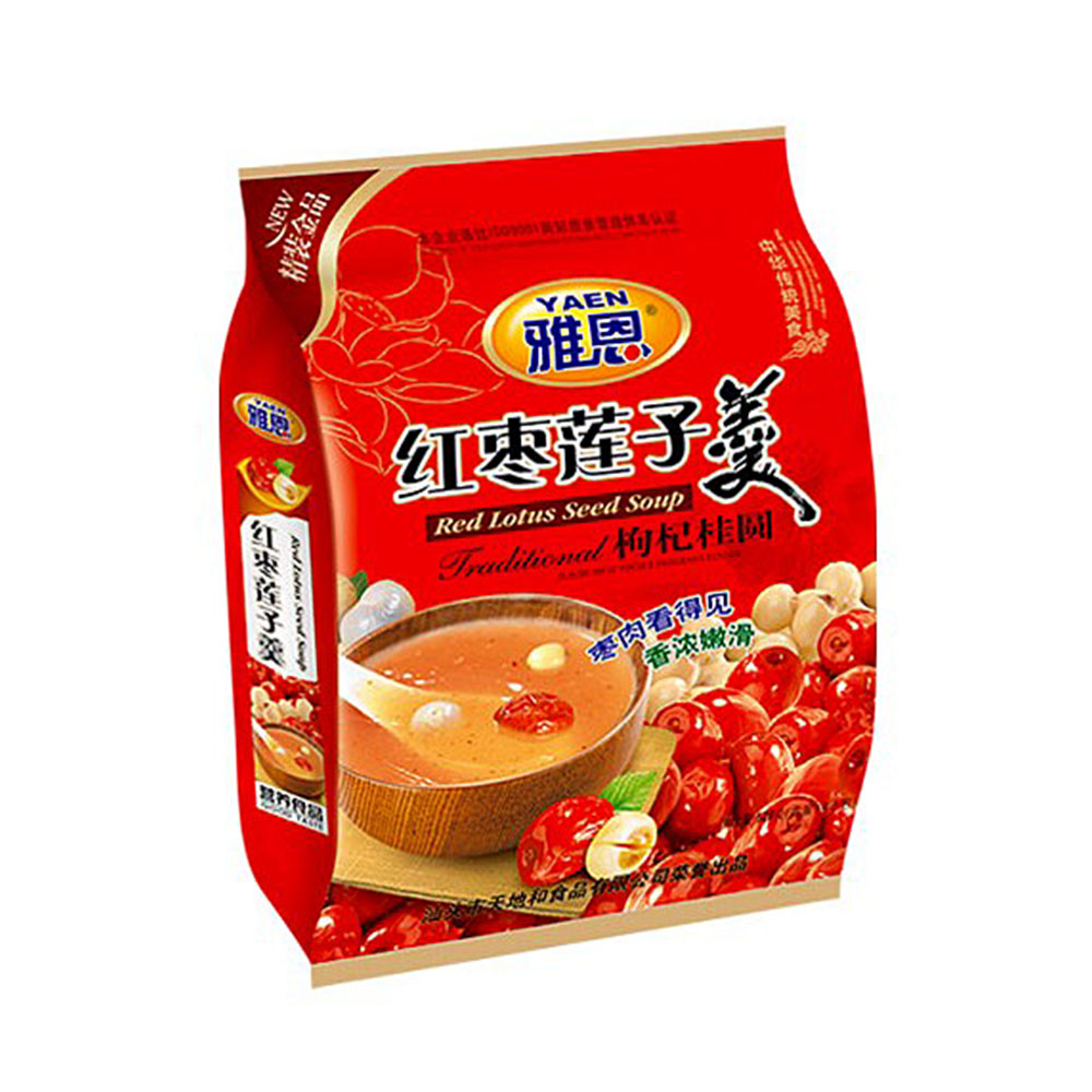雅恩红枣莲子羹(枸杞桂圆)