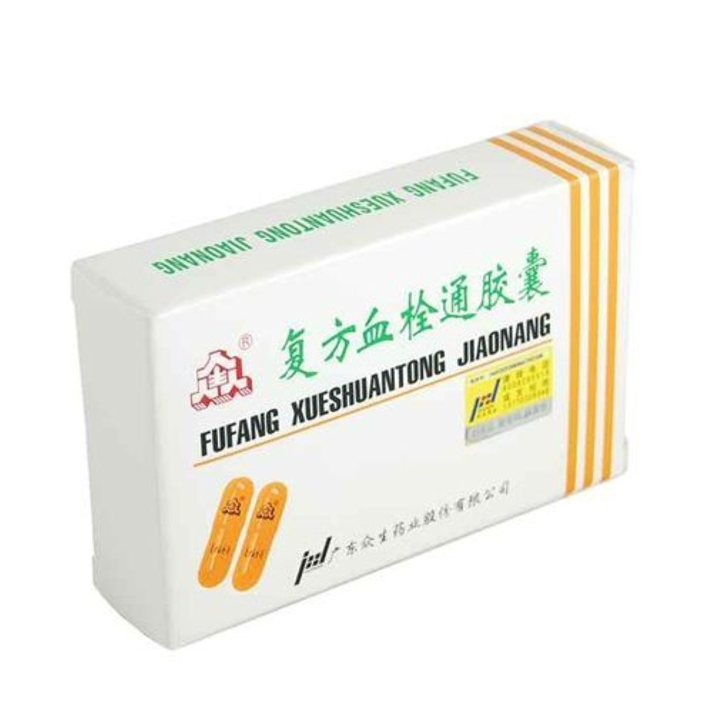 复方血栓通胶囊说明书