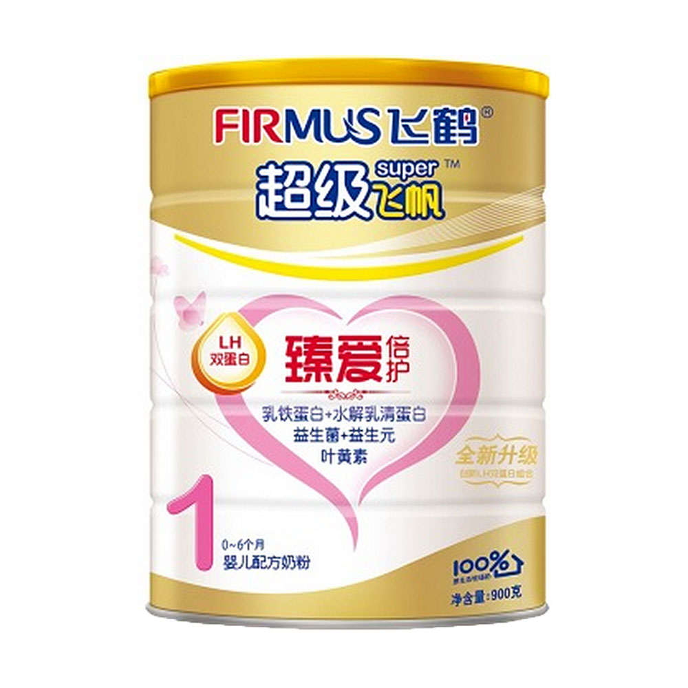 飞鹤超级飞帆1段听装婴儿配方奶粉(超级飞帆1