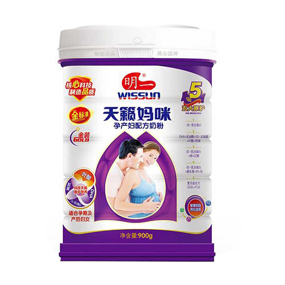 明一天籁妈咪孕产妇配方奶粉(天籁妈咪孕产妇
