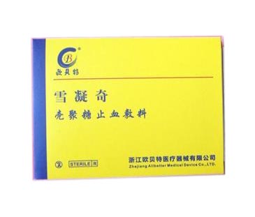 壳聚糖止血敷料100*15*5mm