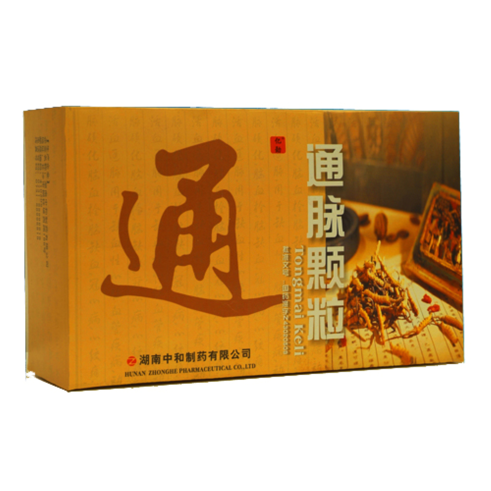 通脉颗粒活血通脉。用于缺血性心脑血管疾病，动脉硬化，脑血栓，脑缺血