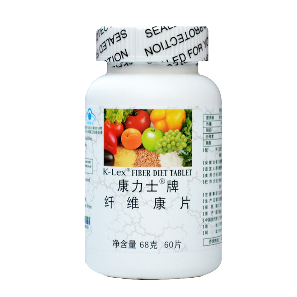 康力士牌纤维康片