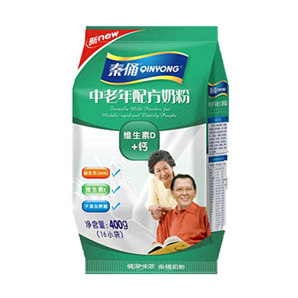 秦俑中老年配方奶粉(中老年配方奶粉) _作用_效果_价格_说明书_健客保健商城