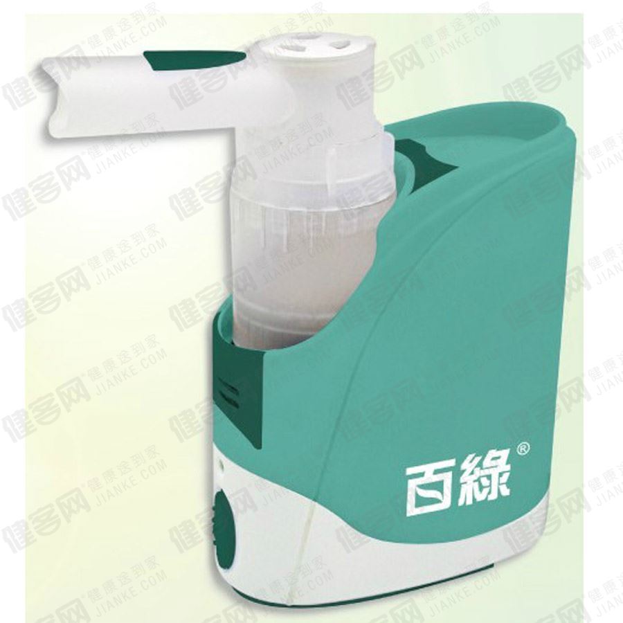 包邮超静音百绿雾化器网式雾化器手持式便携雾化器 喷