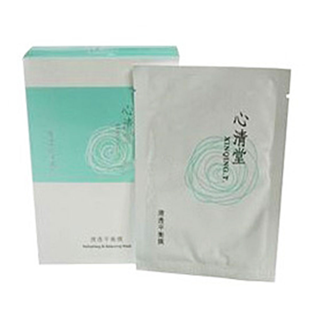 心清堂清透平衡膜