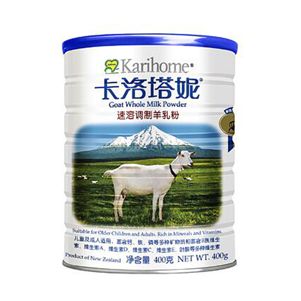 卡洛塔妮速溶调制羊乳粉(速溶调制羊乳粉) _作用_效果_价格_说明书_健客保健商城
