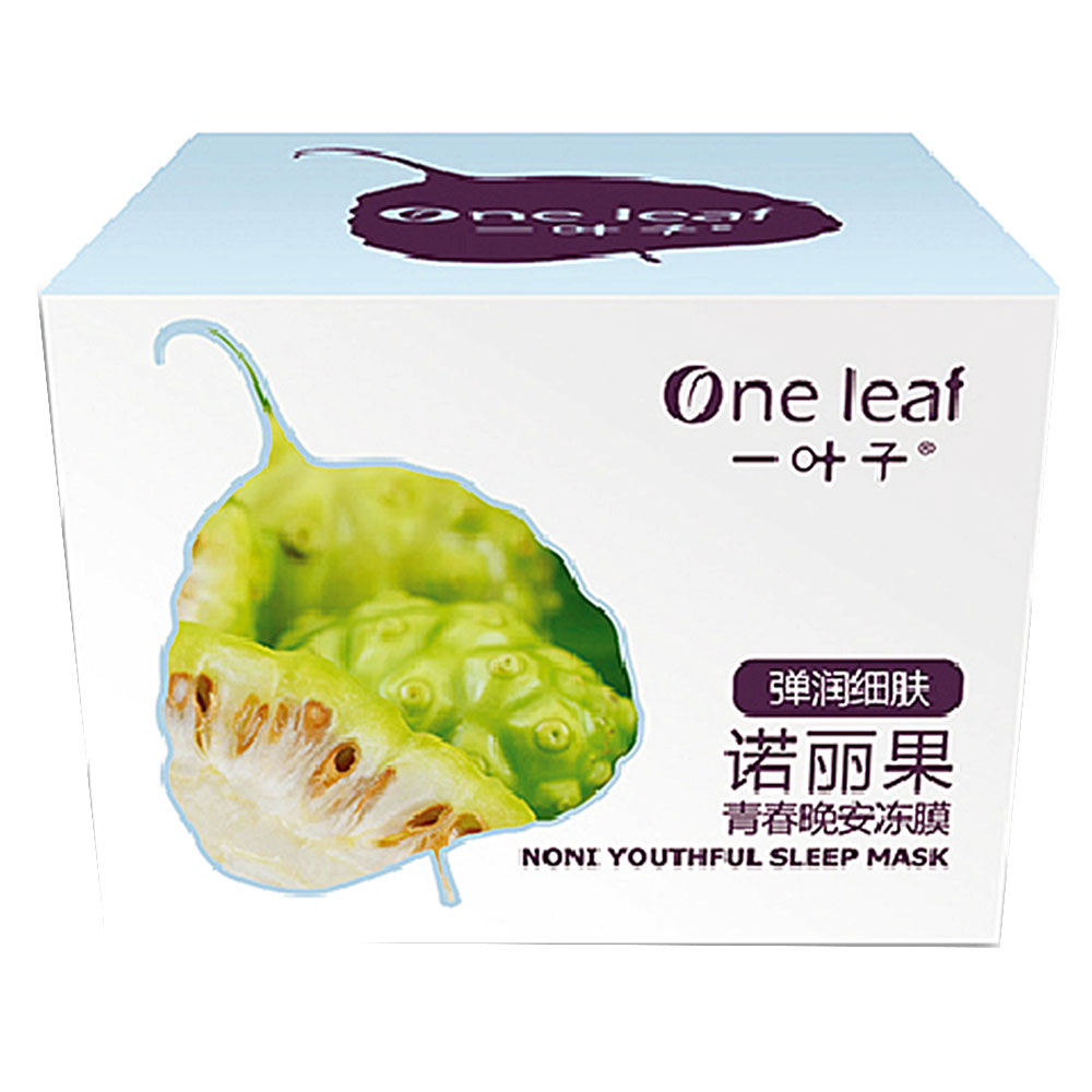 一叶子诺丽果青春晚安冻膜(诺丽果青春晚安冻膜) _作用_效果_价格_说明书_健客保健商城