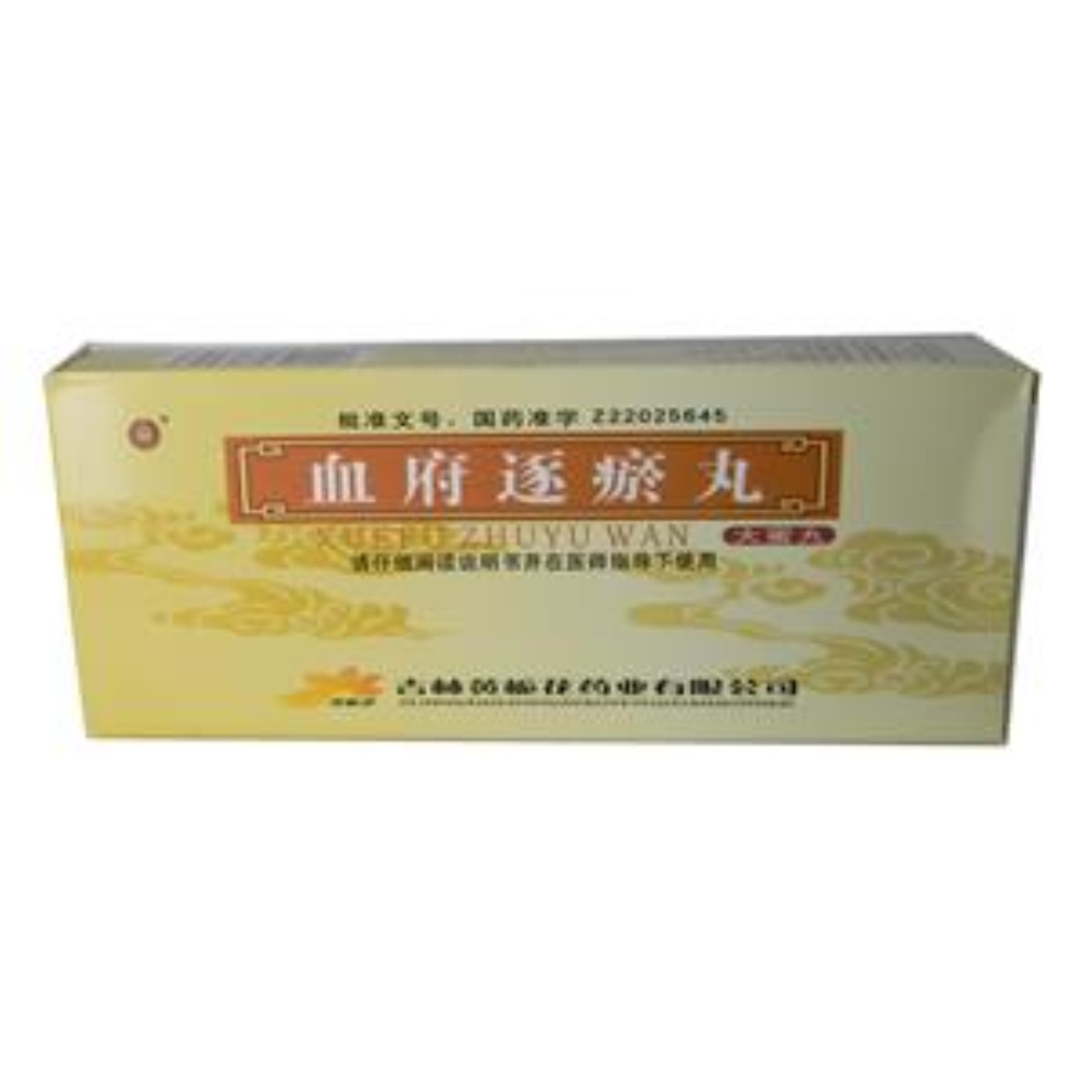 活血祛瘀,行气止痛。主治瘀血内阻之头痛或胸痛,内热瞀闷,失眠多梦,心悸怔忡,急躁善怒。本品主要用于头痛、眩晕、脑损伤后遗症、冠心病、心绞痛等。 1