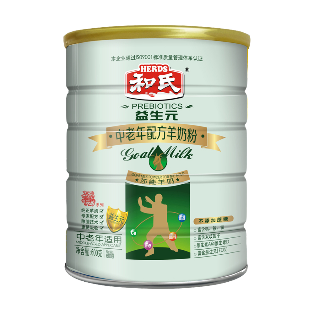 和氏 益生元中老年配方羊奶粉(益生元中老年配方羊奶粉) _作用_效果_价格_说明书_健客保健商城