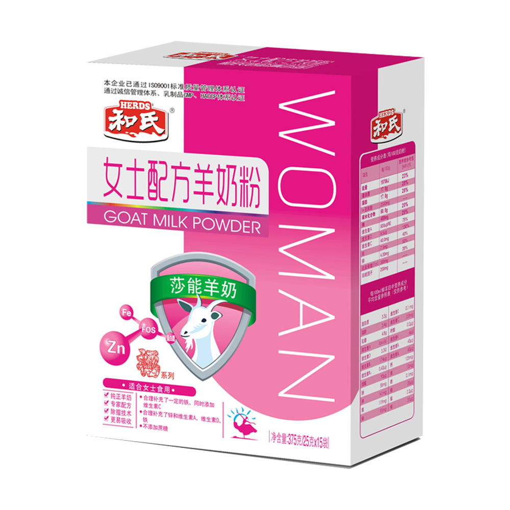 和氏 <em>女士配方</em>羊<em>奶粉</em>(<em>女士配方</em>羊<em>奶粉</em>) _作用_