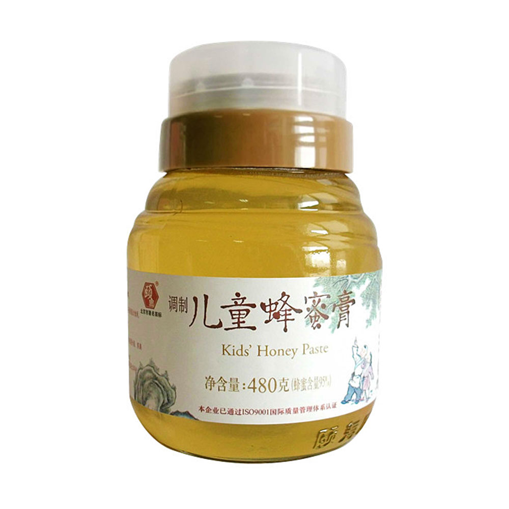 颐寿园调制儿童蜂蜜膏(调制儿童蜂蜜膏) _作用
