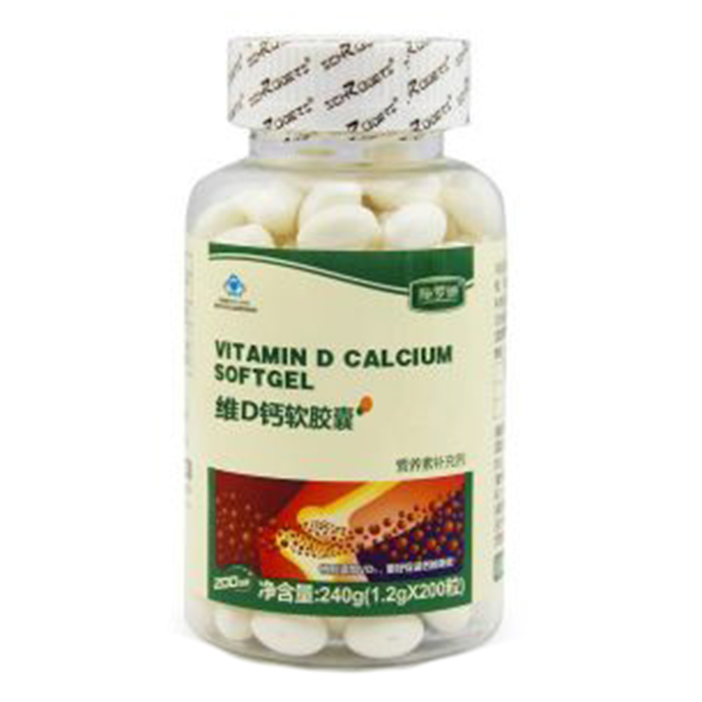 施罗德 维D钙软胶囊(维D钙软胶囊) _作用_效果