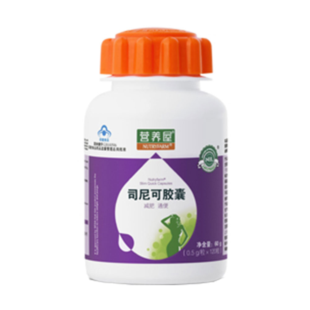 营养屋司尼可胶囊(司尼可胶囊) _作用_效果_价格_说明书_健客保健商城