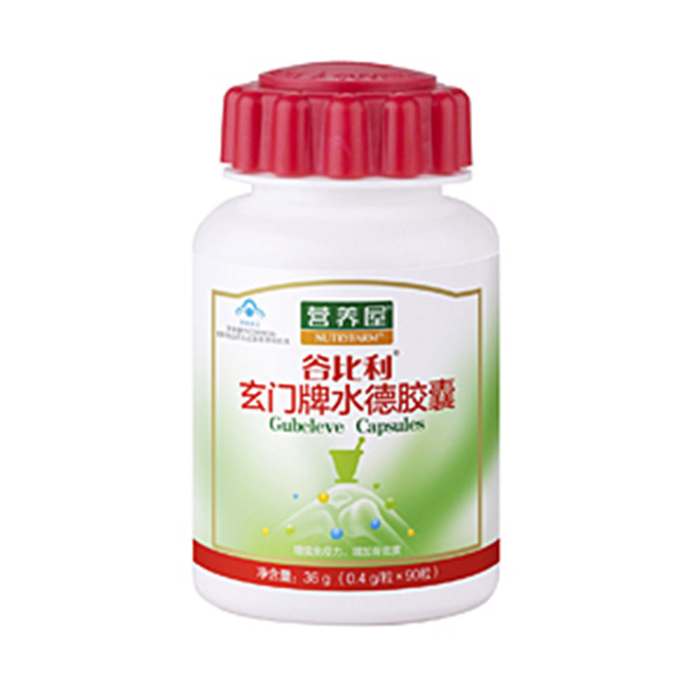 营养屋 谷比利玄门牌水德片(谷比利玄门牌水德