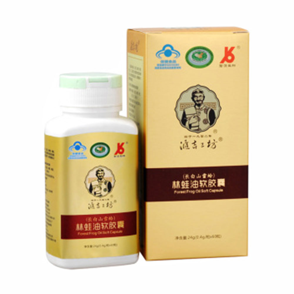 汇吉工坊林蛙油软胶囊(林蛙油软胶囊) _作用_效