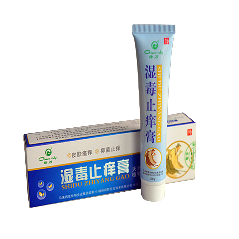 绿力湿毒止痒膏(湿毒止痒膏) _作用_效果_价格