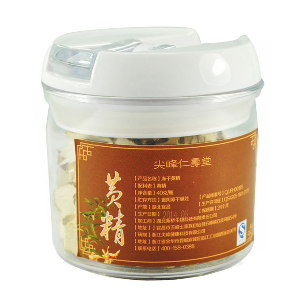 尖峰仁寿堂冻干黄精