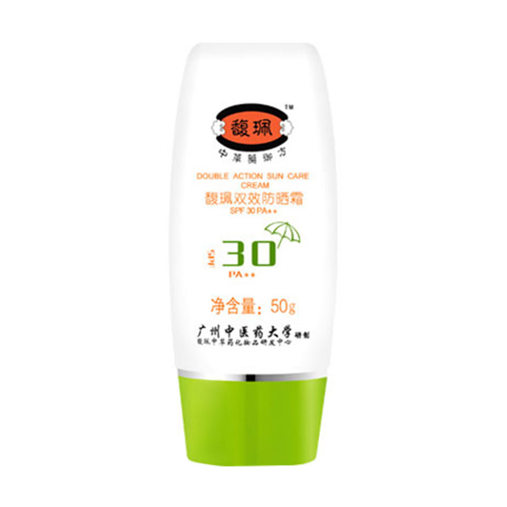 馥珮 双效防晒霜spf30 pa