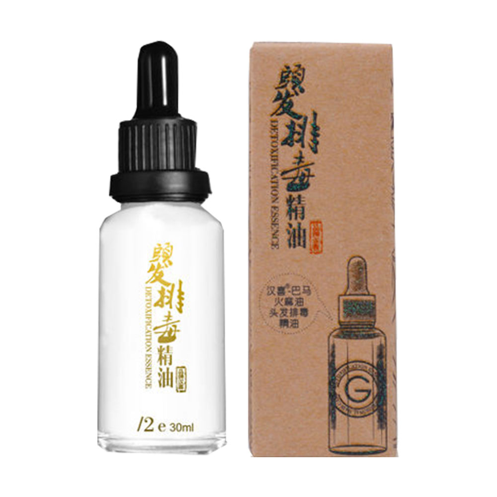 汉喜 巴马火麻油<em>头发</em>排毒<em>精油</em>(巴马火麻油<em>头发</em>