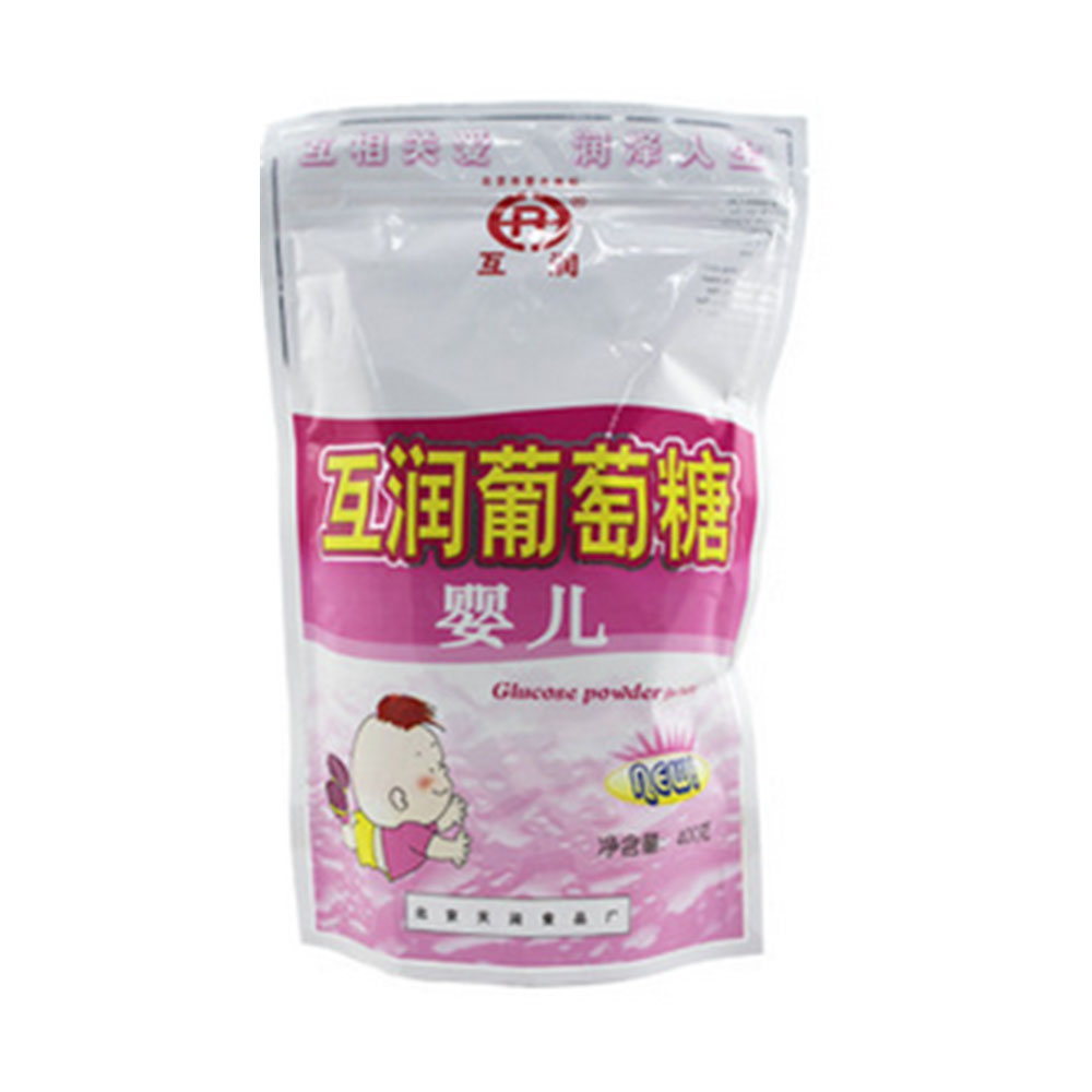 互润 婴儿葡萄糖(婴儿葡萄糖) _作用_效果_价格