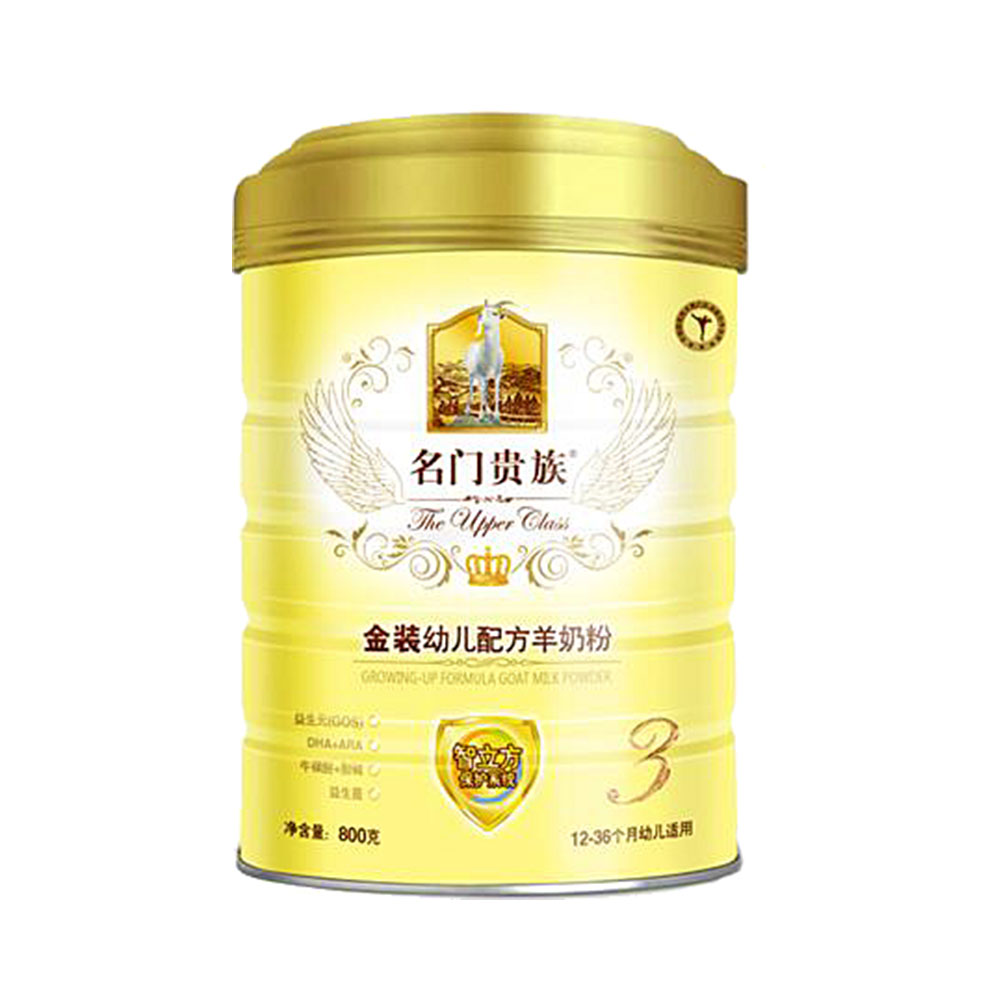 名门贵族 金装幼儿配方羊奶粉3段(幼儿配方羊奶粉3段) _作用_效果_价格_说明书_健客保健商城