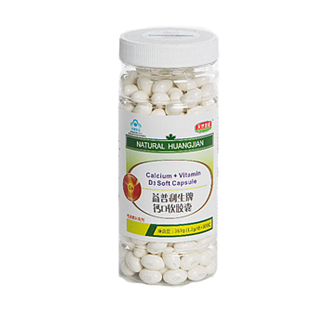 天然皇健益普利生牌钙D软胶囊(益普利生牌钙