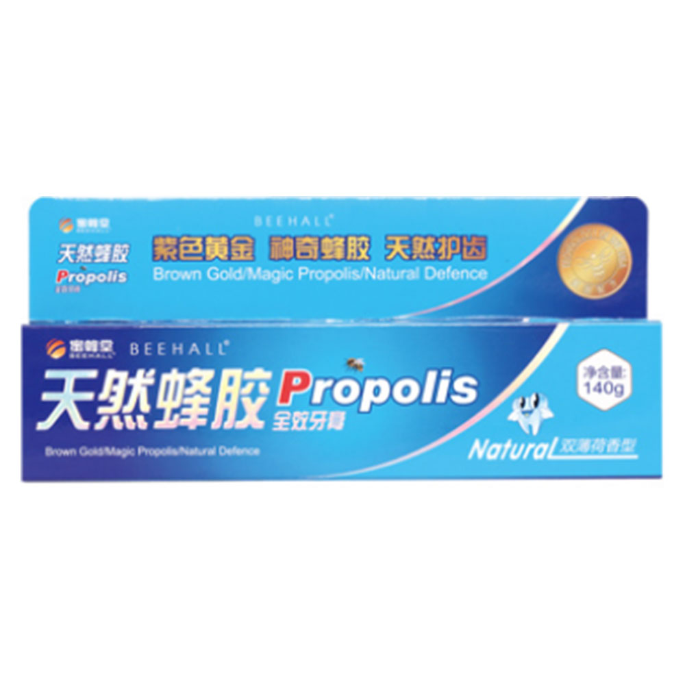 蜜蜂堂 蜂胶牙膏(蜂胶牙膏) _作用_效果_价格_