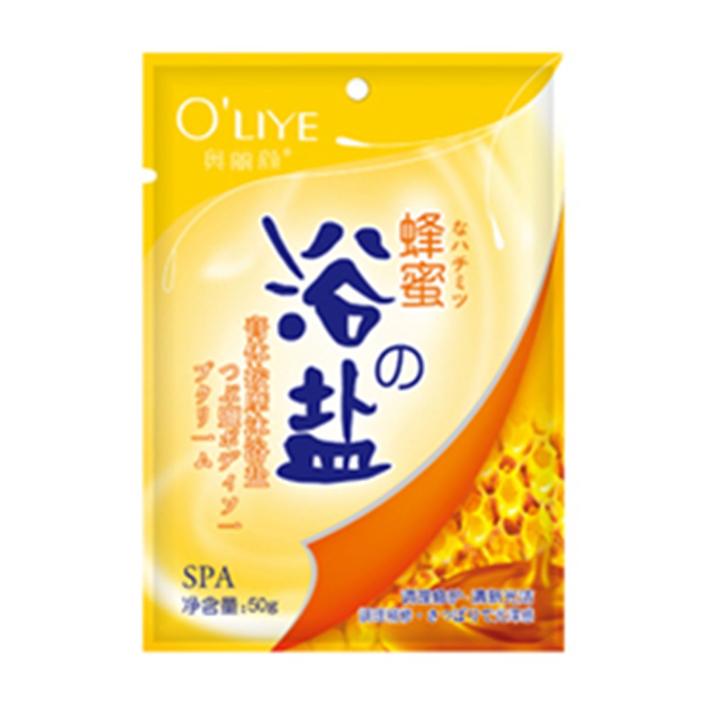 奥丽颜 膏体按摩沐浴盐(蜂蜜)(膏体按摩沐浴盐